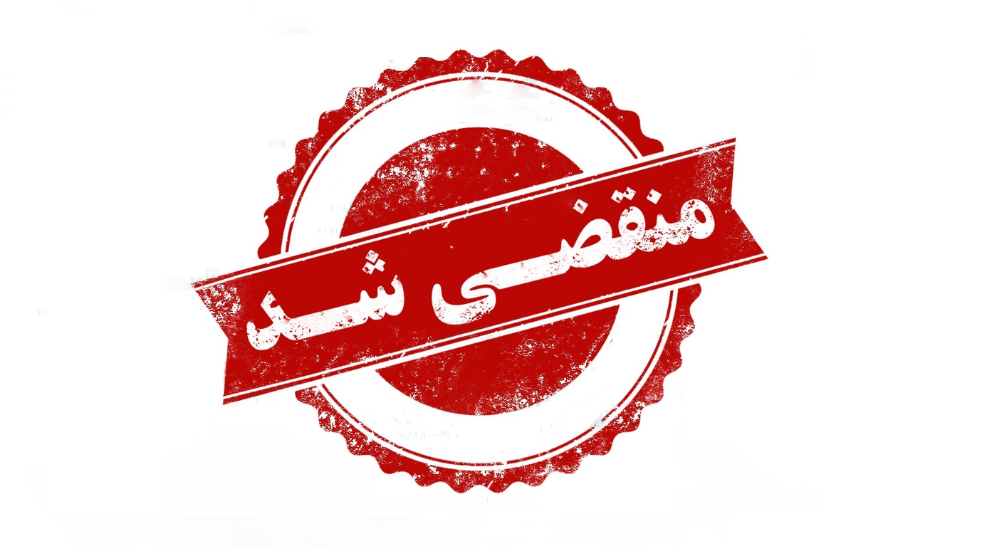 بهترین تولید و توزیع ظروف یکبار مصرف در رشت