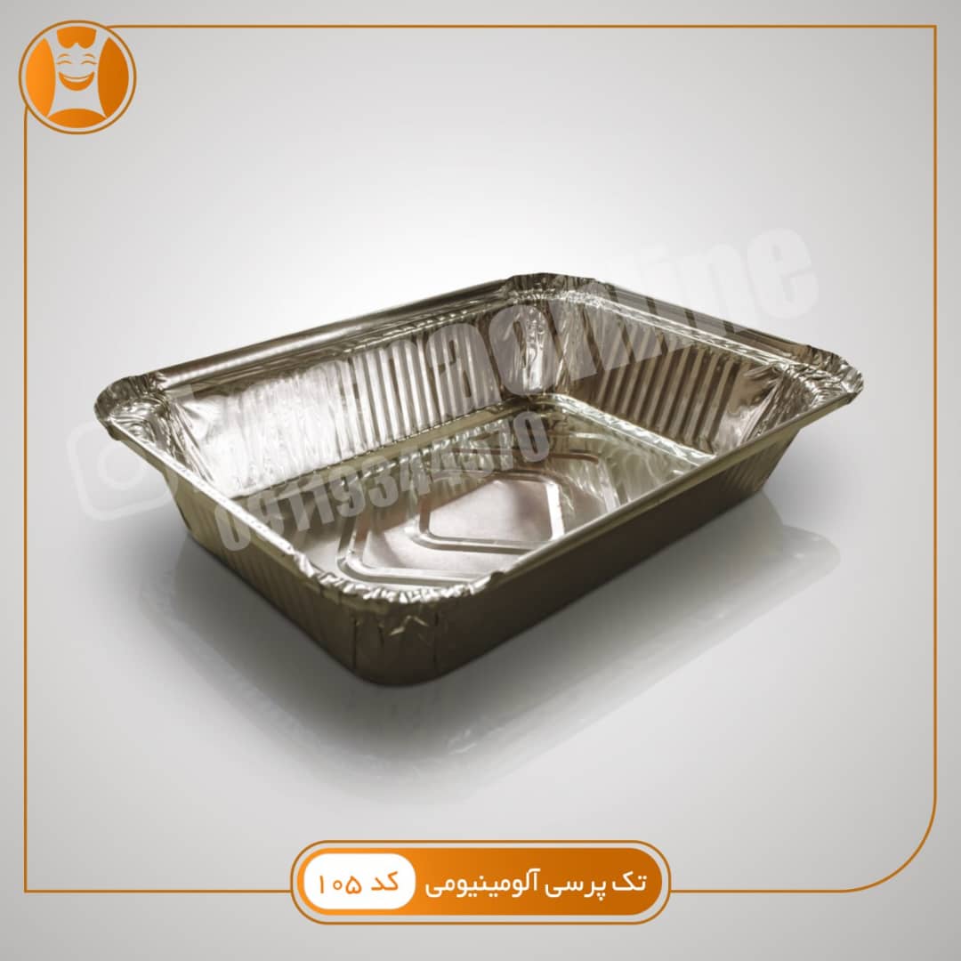 خریدهای عمده و خرده